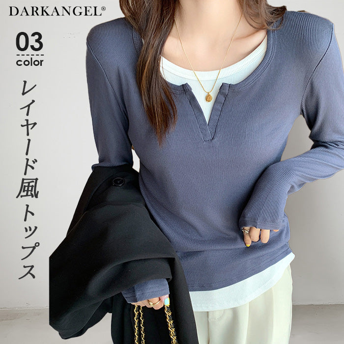 レイヤード風トップス