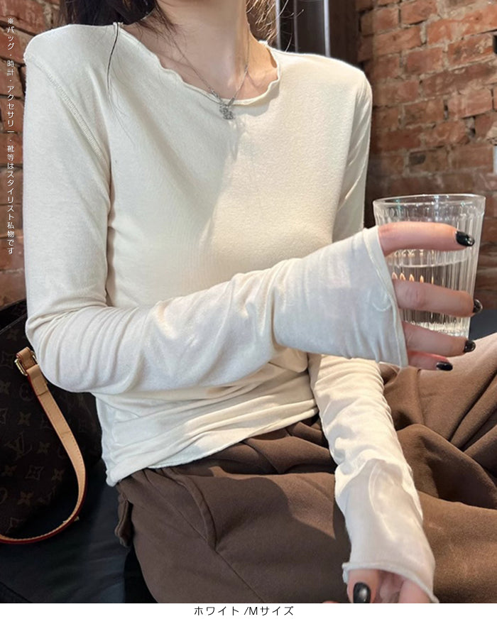 メロウカットソー