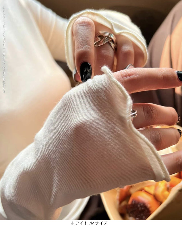 メロウカットソー