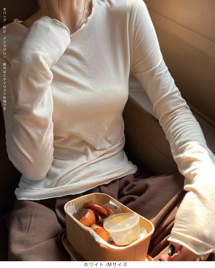 メロウカットソー