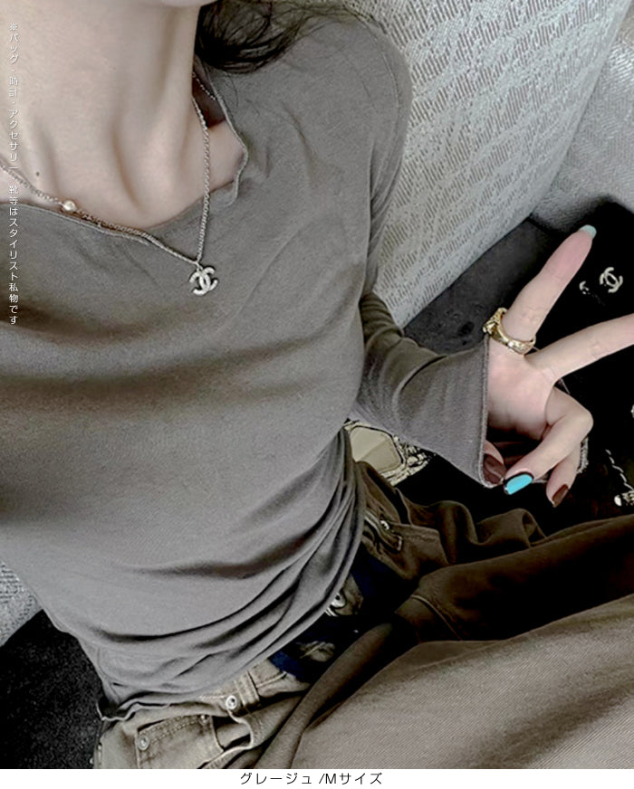 メロウカットソー