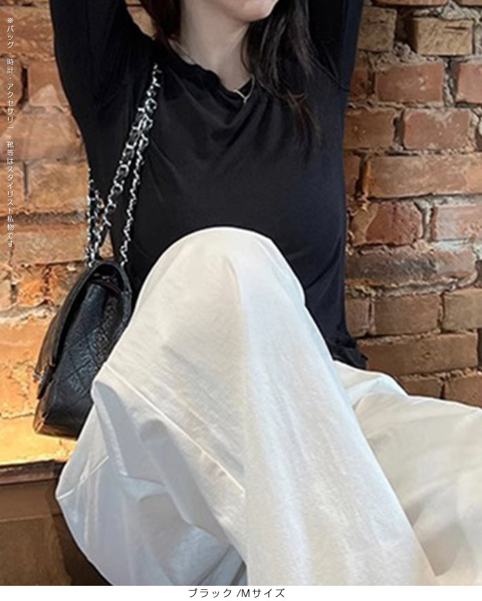 メロウカットソー