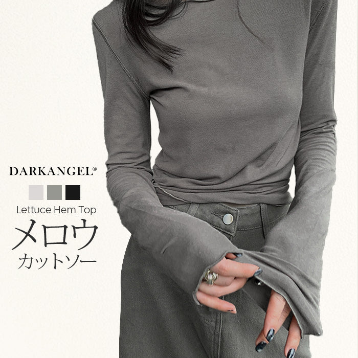 メロウカットソー