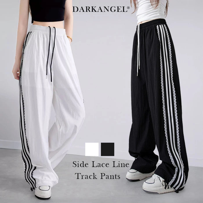 サイドレースライントラックパンツ