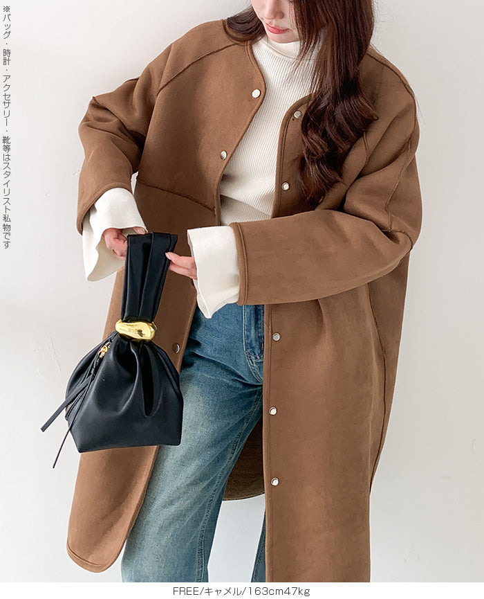 2WAY/リバーシブル