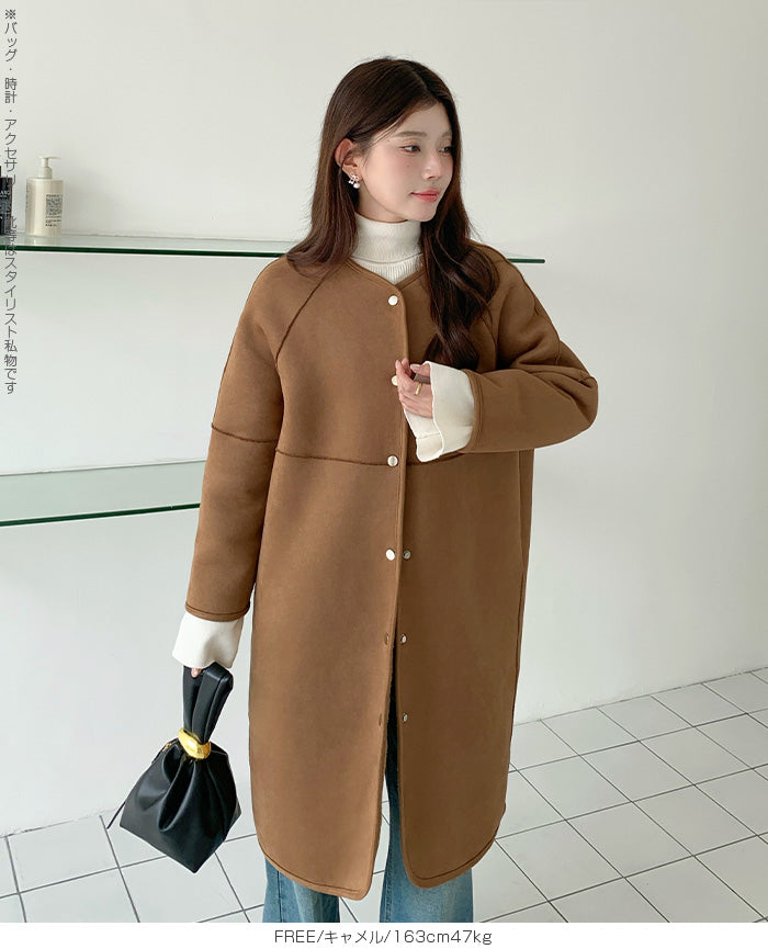 2WAY/リバーシブル