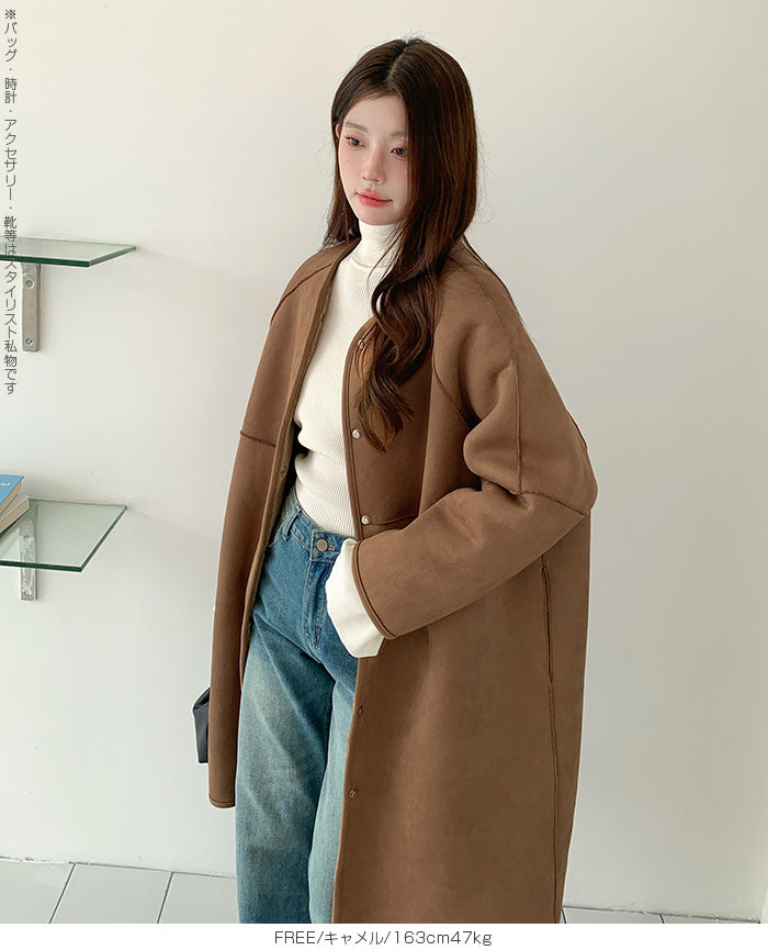 2WAY/リバーシブル