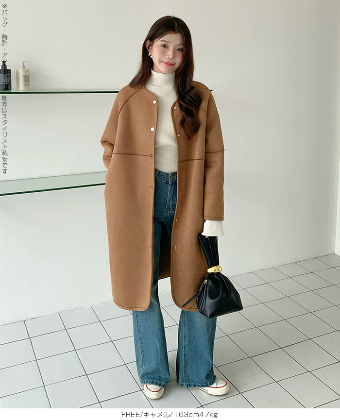 2WAY/リバーシブル