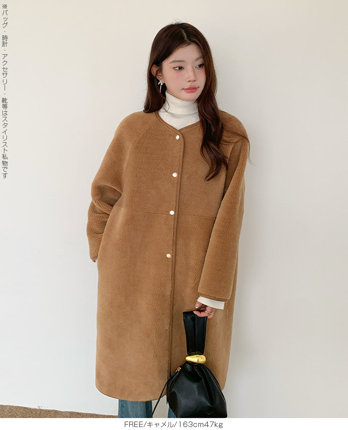 2WAY/リバーシブル