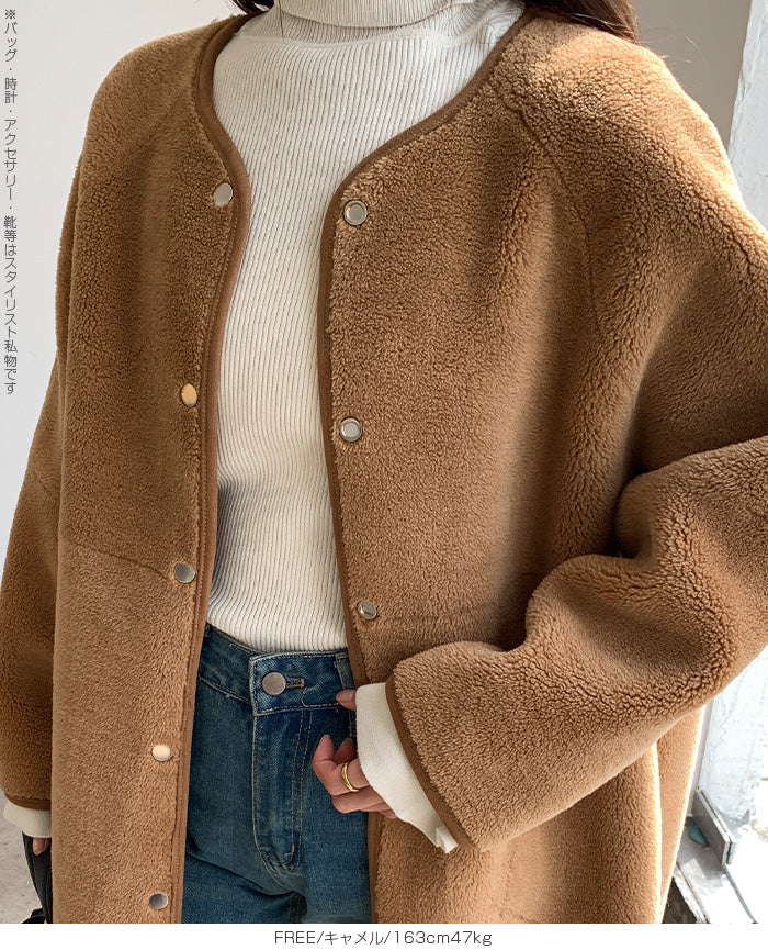 2WAY/リバーシブル