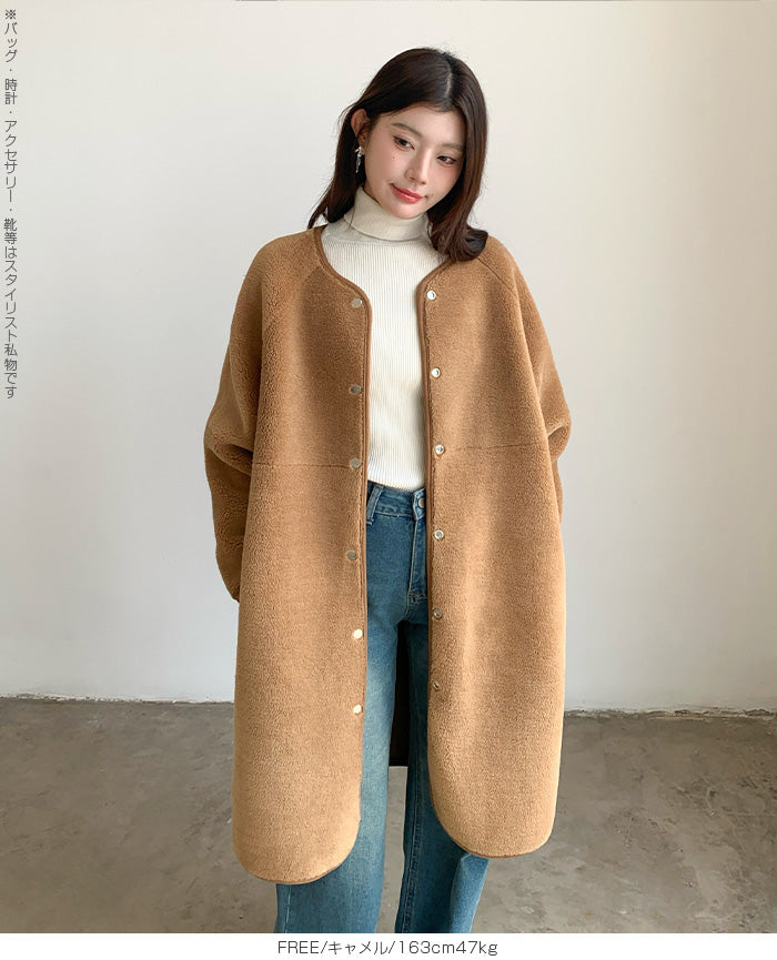 2WAY/リバーシブル