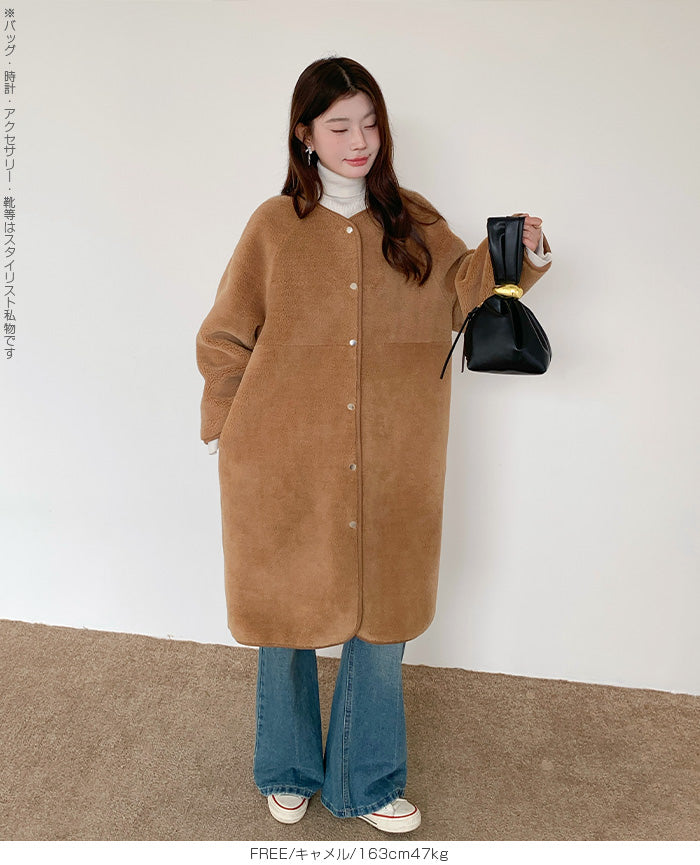 2WAY/リバーシブル