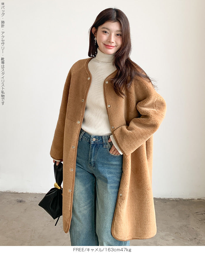 2WAY/リバーシブル