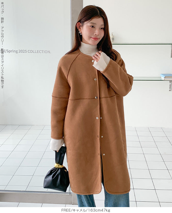 2WAY/リバーシブル