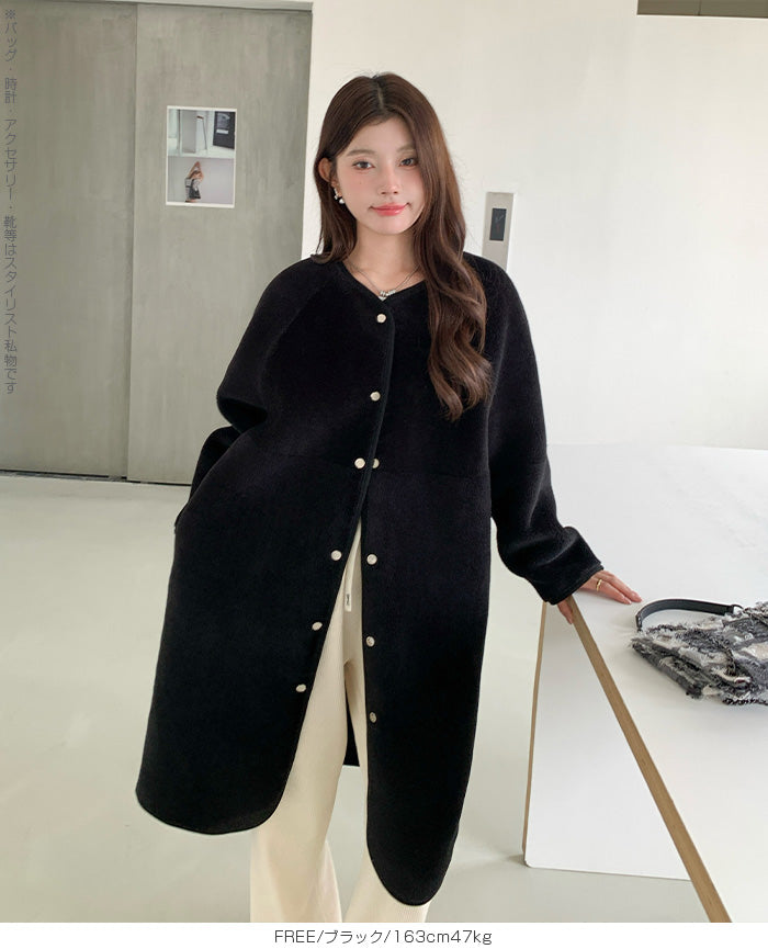 2WAY/リバーシブル