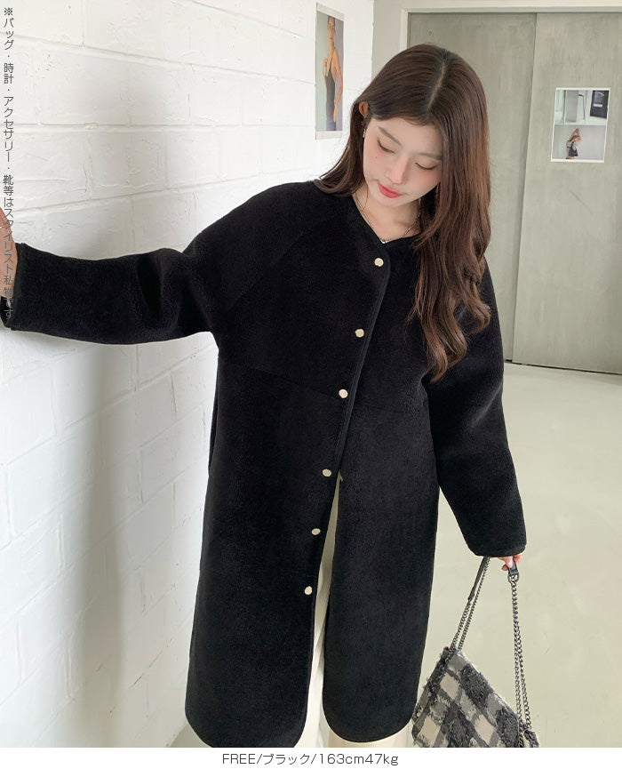 2WAY/リバーシブル