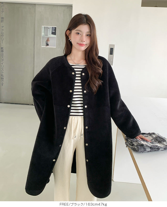 2WAY/リバーシブル