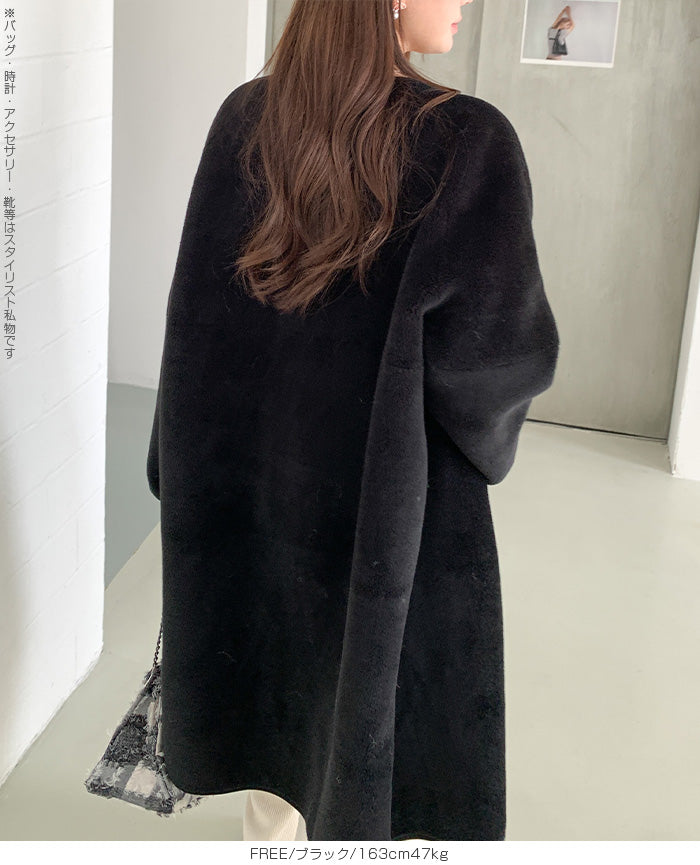 2WAY/リバーシブル