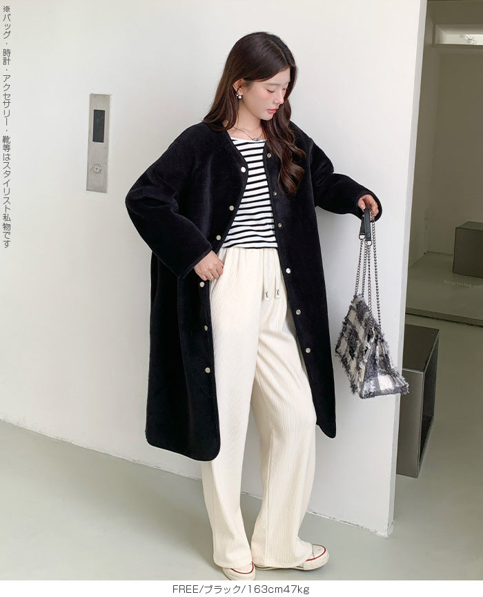 2WAY/リバーシブル