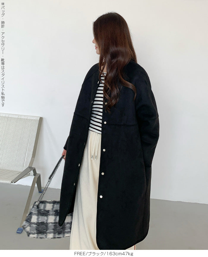 2WAY/リバーシブル