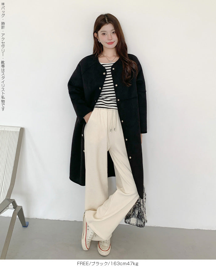 2WAY/リバーシブル