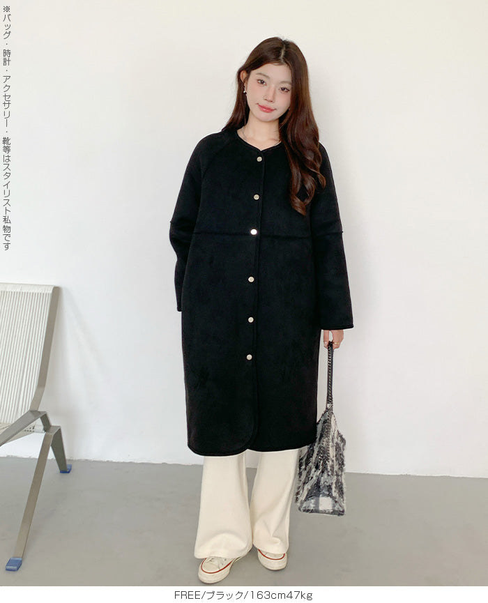 2WAY/リバーシブル