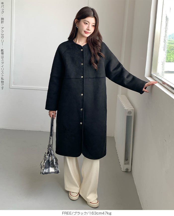 2WAY/リバーシブル