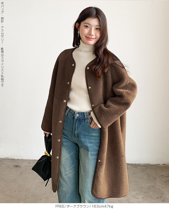 2WAY/リバーシブル