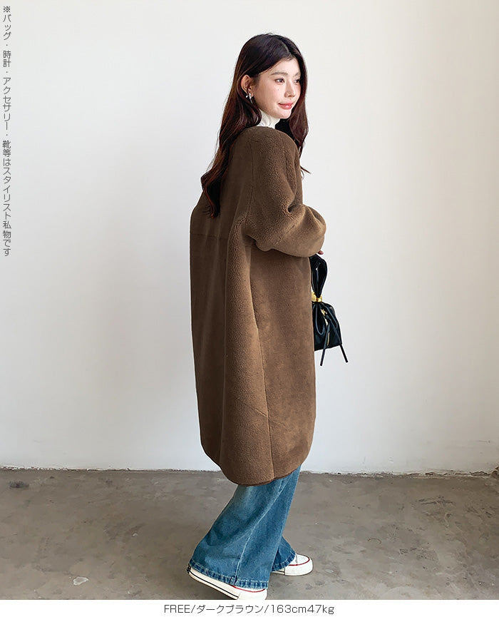 2WAY/リバーシブル