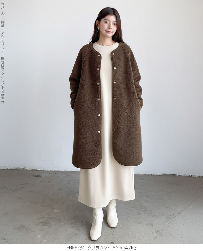 2WAY/リバーシブル