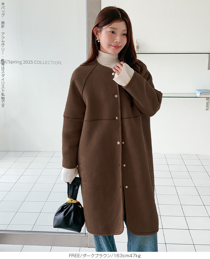 2WAY/リバーシブル