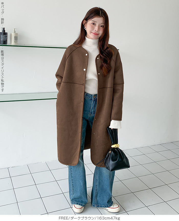 2WAY/リバーシブル