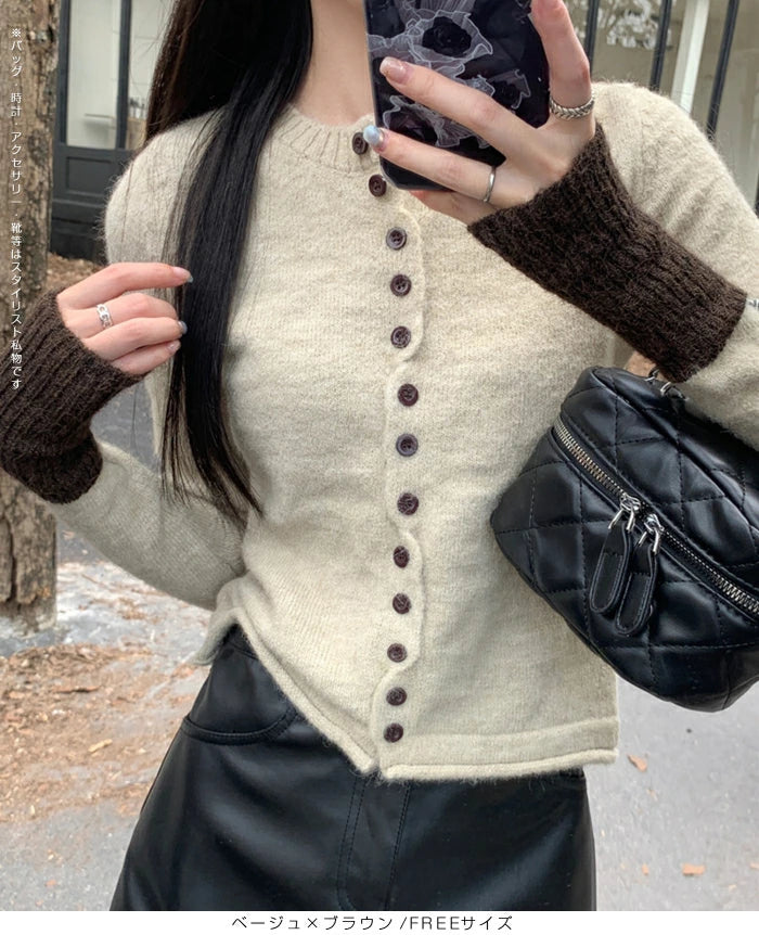 パッチワーク風クルーネックニットトップス