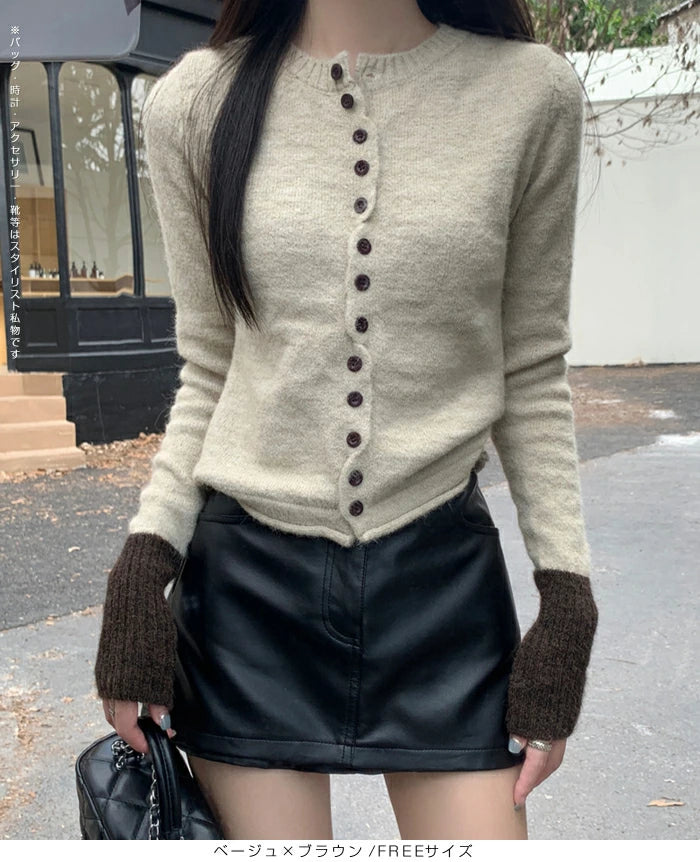 パッチワーク風クルーネックニットトップス