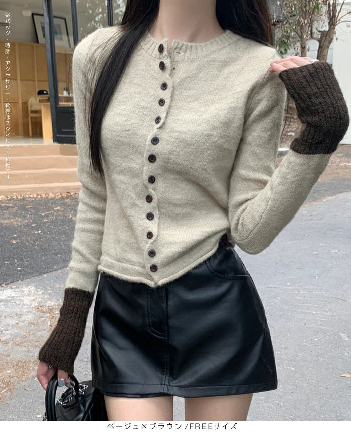 パッチワーク風クルーネックニットトップス