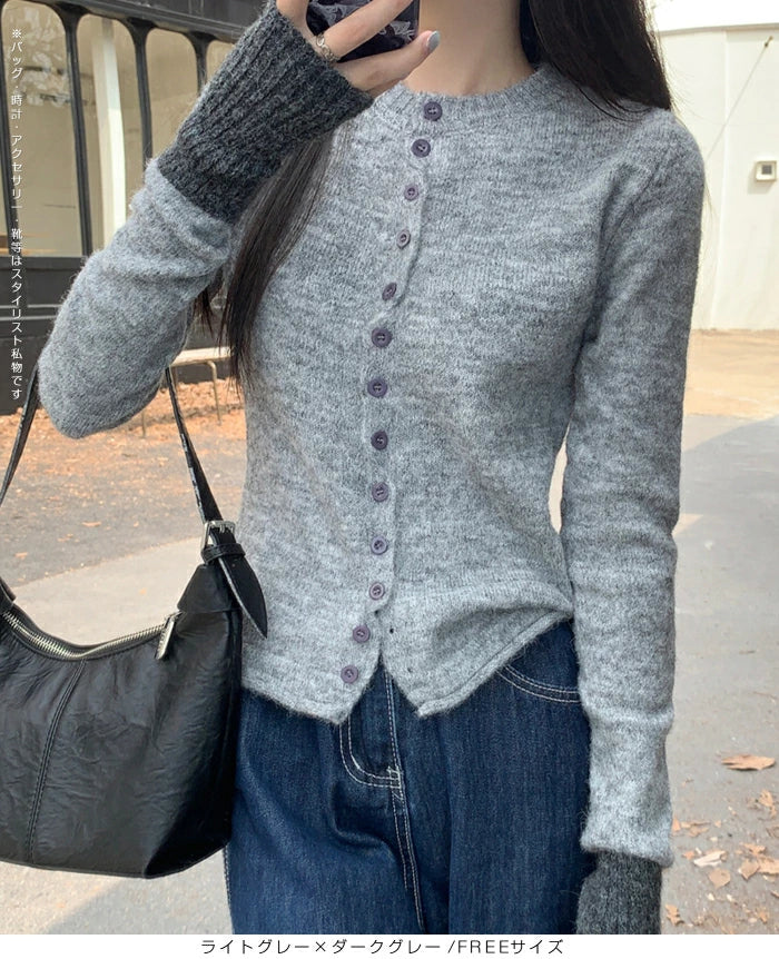 パッチワーク風クルーネックニットトップス