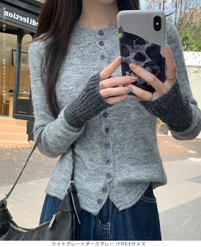 パッチワーク風クルーネックニットトップス