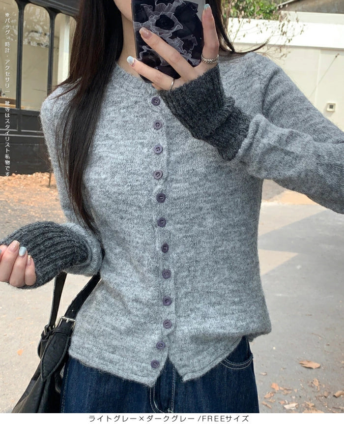 パッチワーク風クルーネックニットトップス