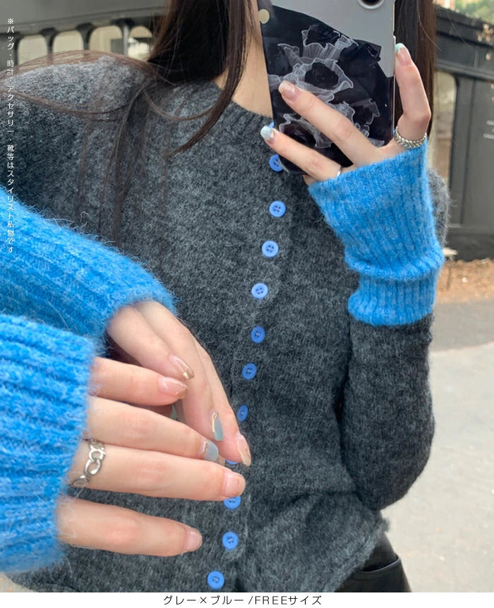 パッチワーク風クルーネックニットトップス