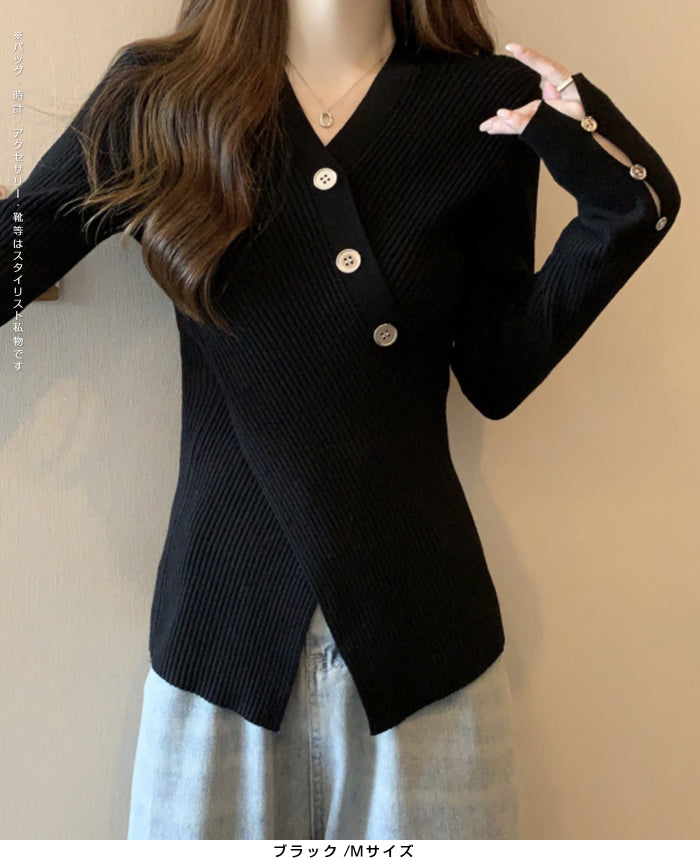 03size | 万能ネット | スリットリブニットトップス