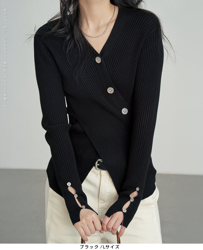 03size | 万能ネット | スリットリブニットトップス