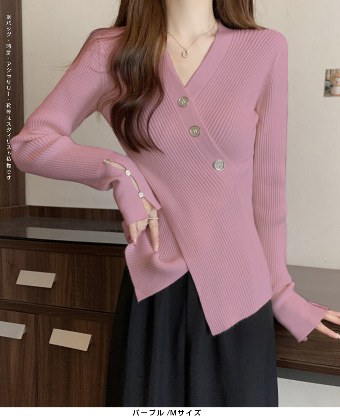 03size | 万能ネット | スリットリブニットトップス