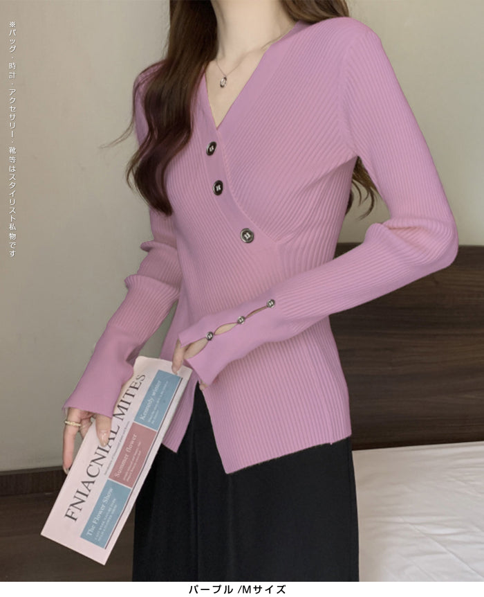 03size | 万能ネット | スリットリブニットトップス