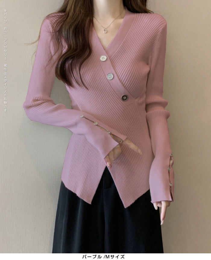 03size | 万能ネット | スリットリブニットトップス