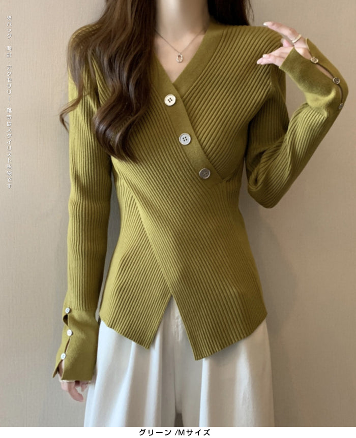 03size | 万能ネット | スリットリブニットトップス