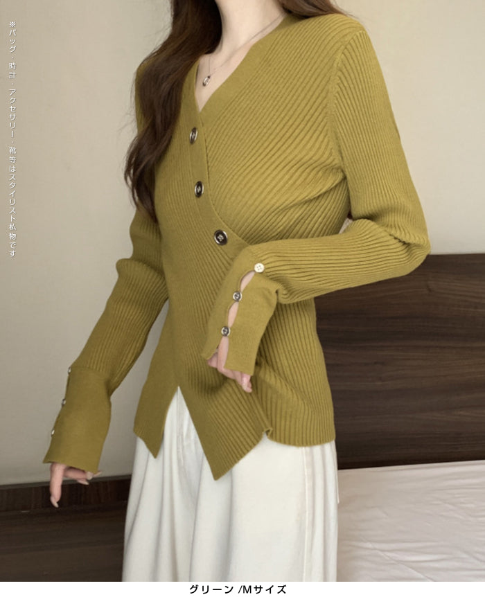 03size | 万能ネット | スリットリブニットトップス