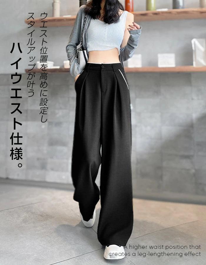 パイピングタックワイドパンツ