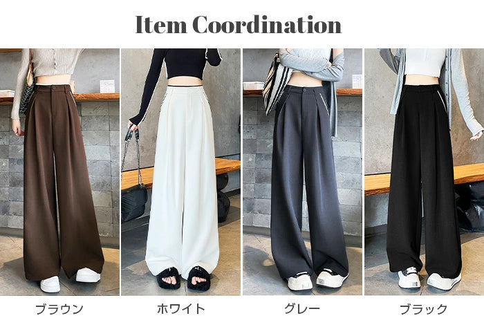 パイピングタックワイドパンツ