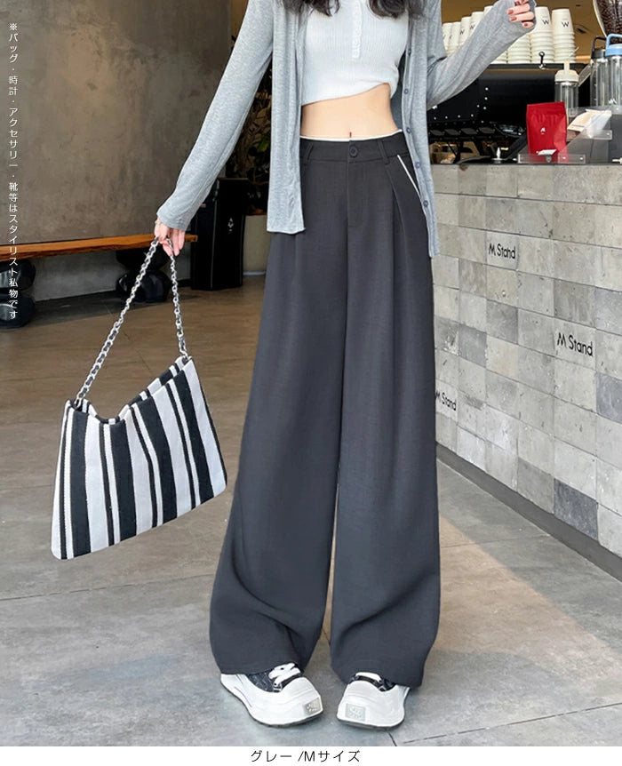 パイピングタックワイドパンツ