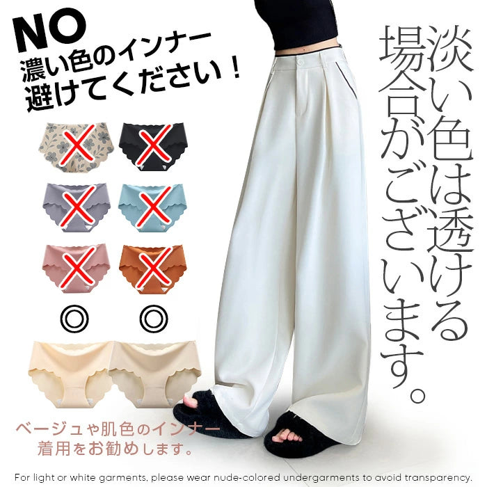 パイピングタックワイドパンツ